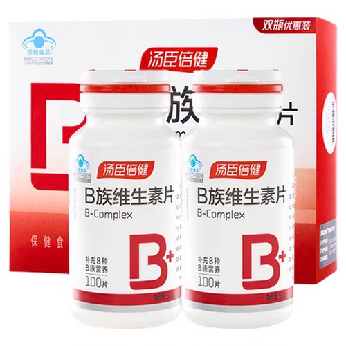 汤臣倍健维生素b族片官方正品