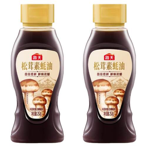 海天松茸素蚝油252g增鲜提味