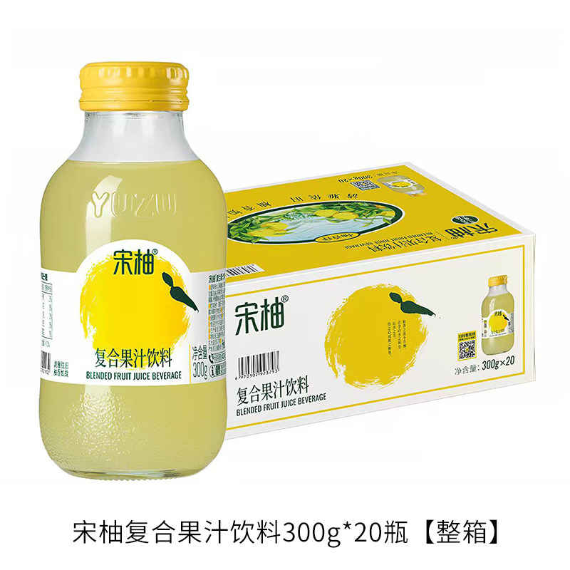 柚香谷宋柚复合果汁饮料300g瓶装图片