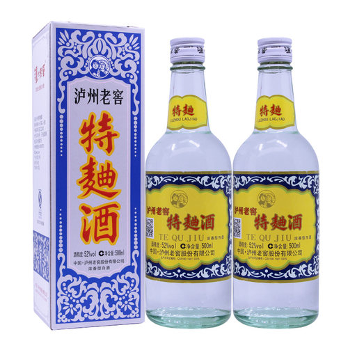 泸州老窖【官方授权】  特曲酒（60版）52度500ml*2瓶浓香型白酒