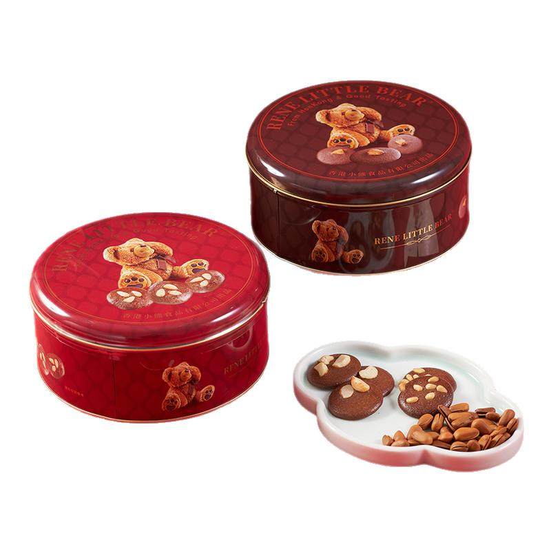 香港小熊夏威夷果松子果仁巧克力脆片薄脆饼干下午茶年货零食255g