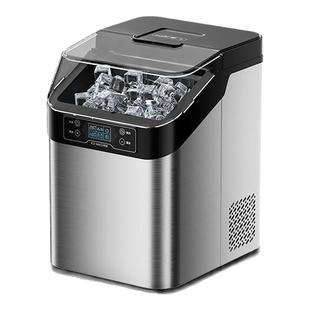 新飞制冰机商用小型家用30公斤台式 方冰奶茶店茶水间摆摊冰块机