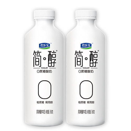 君乐宝简醇760gx2大桶酸奶0蔗糖