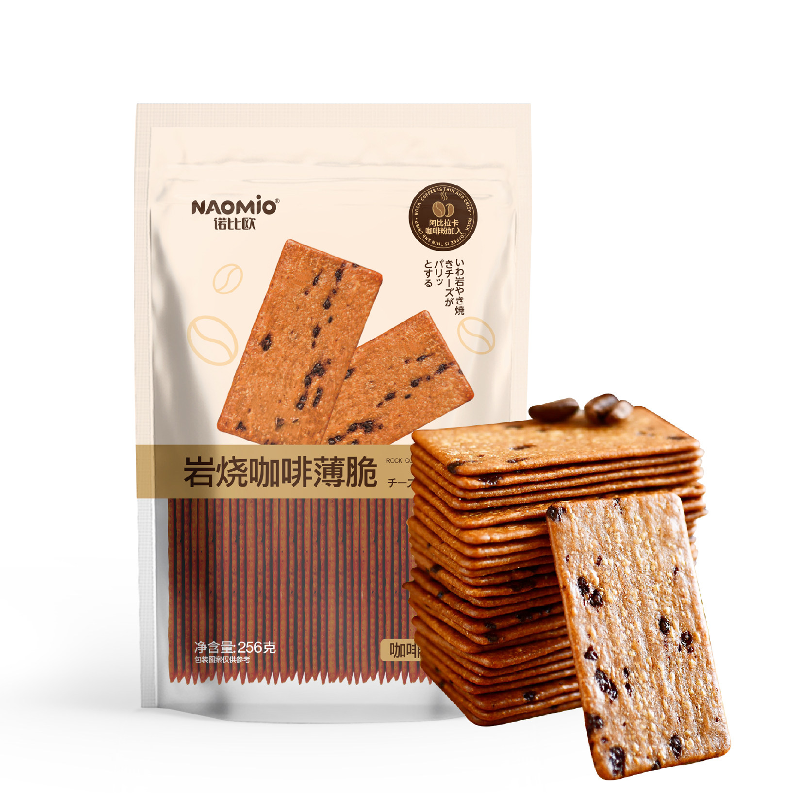 诺比欧岩烧咖啡薄脆饼干网红零食办公室休闲食品小吃下午茶小零食,零食/坚果/特产,薄脆饼干,淘宝优惠券,粉丝福利购,淘宝优惠卷