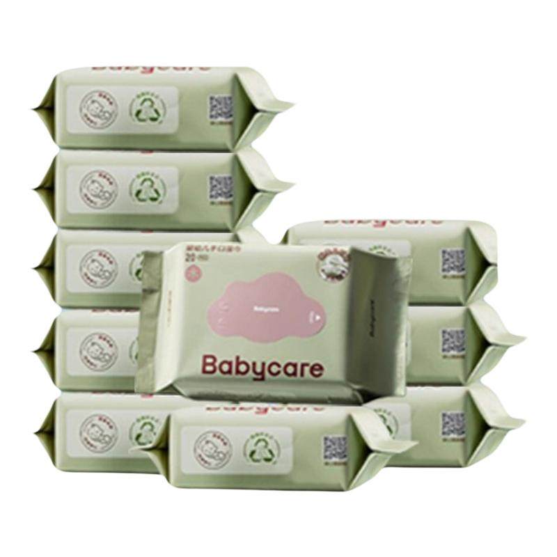 babycare婴幼儿紫盖湿纸巾手口专用儿童新生宝宝家庭小包便携20抽,婴童用品,普通婴童湿巾,淘宝优惠券,粉丝福利购,淘宝优惠卷