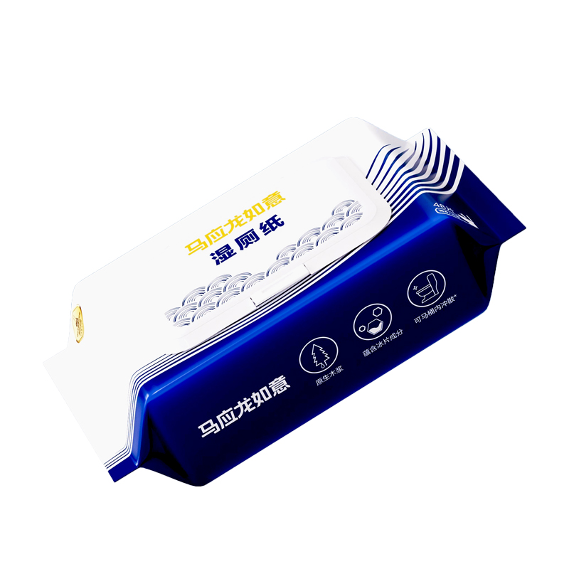 试用湿厕纸马应龙杀菌