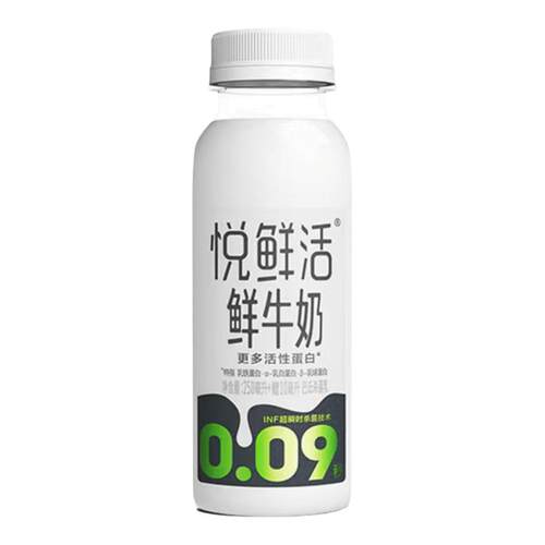 君乐宝鲜牛奶现货0.09秒巴氏杀菌