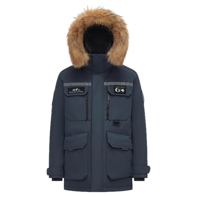 波司登冬季户外800蓬极地极寒工装保暖大毛领鹅绒羽绒服男女外套