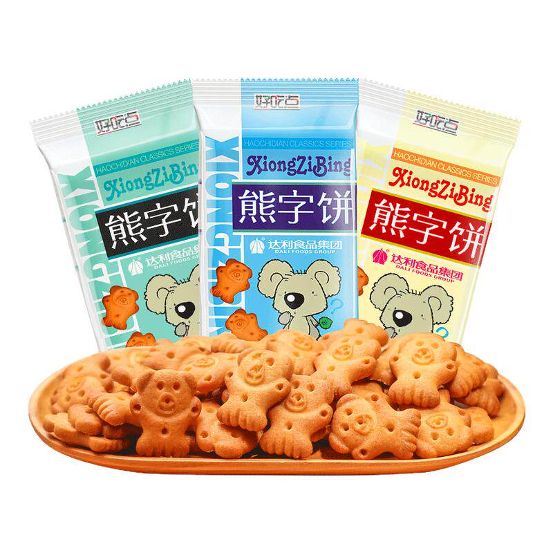 好吃点熊字饼干一整箱45g童年怀旧零食小吃早餐解馋网红食品酥脆
