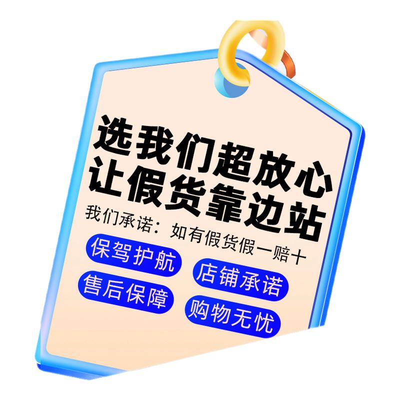 20֧ x 1 Ч2026.2װһ10mlһ2Ρ 999ξ20֧Ѫֹ̱ѪԺٷƷ