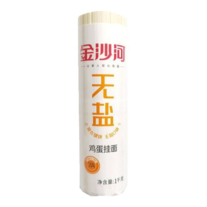 金沙河无盐鸡蛋挂面1000g