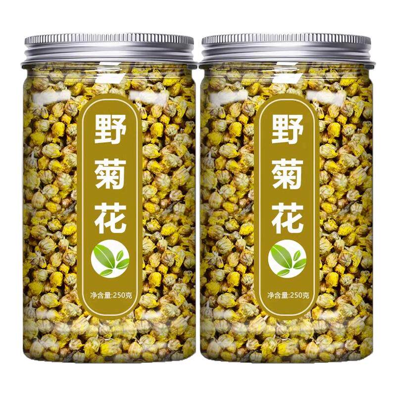 野菊花中药材500g克 黄山野生野菊花泡茶黄菊花干野菊花干野菊米