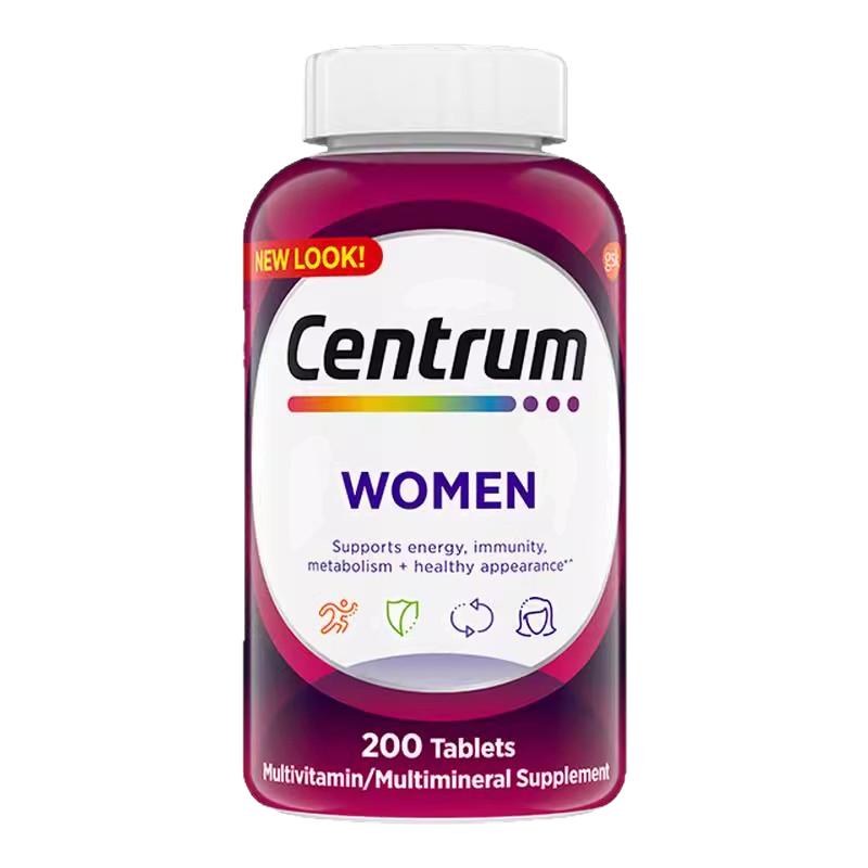 【1粒补充26大营养】女士专研