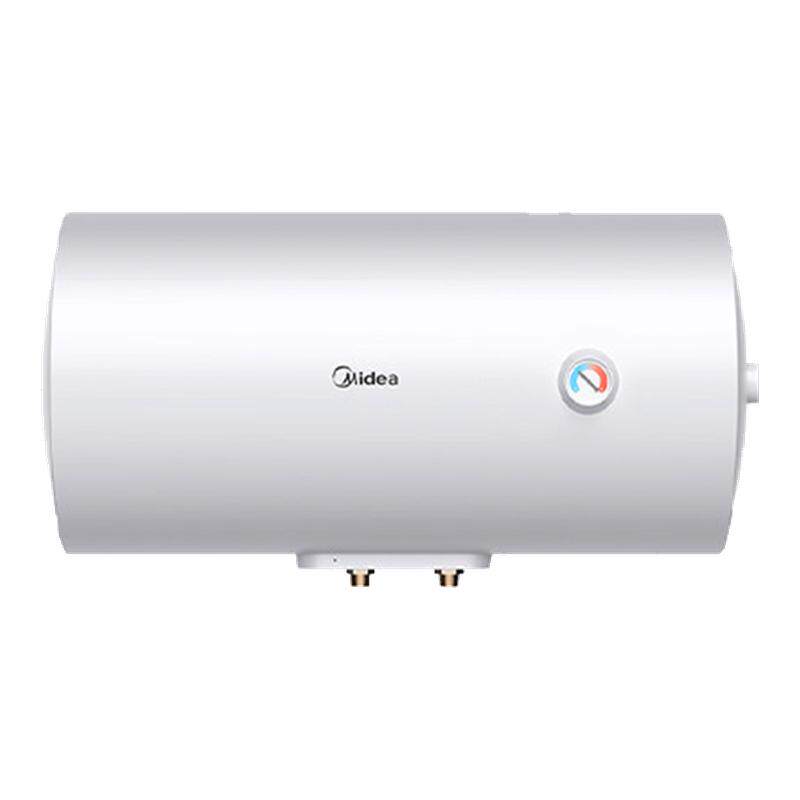 美的电热水器A3Pro洗澡40家用卫生间60升小型50节能租房速热官方