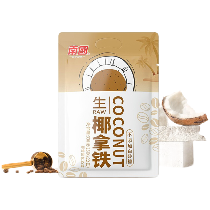 南国生椰拿铁330g小包装速溶生耶