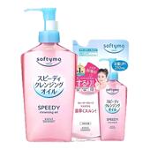 KOSE高丝卸妆油液水眼唇脸三合一温和不刺激深层清洁敏感肌女正品