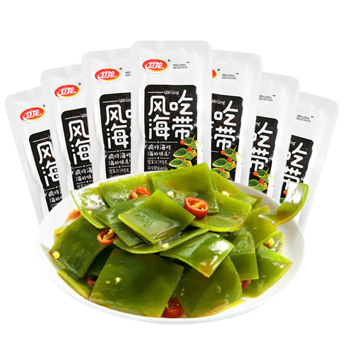 卫龙风吃海带100包即食独立包装