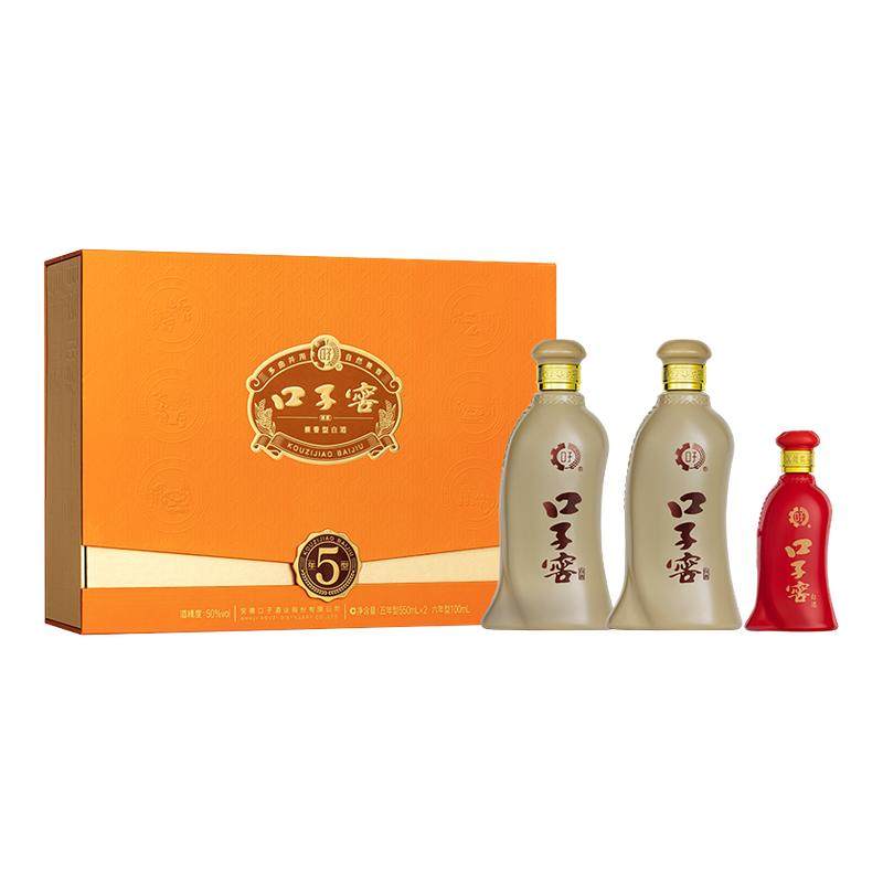 口子窖5年型礼盒50度550mL*2瓶 五年型安徽兼香型白酒送礼送长辈,酒类,白酒/调香白酒,淘宝优惠券,粉丝福利购,淘宝优惠卷