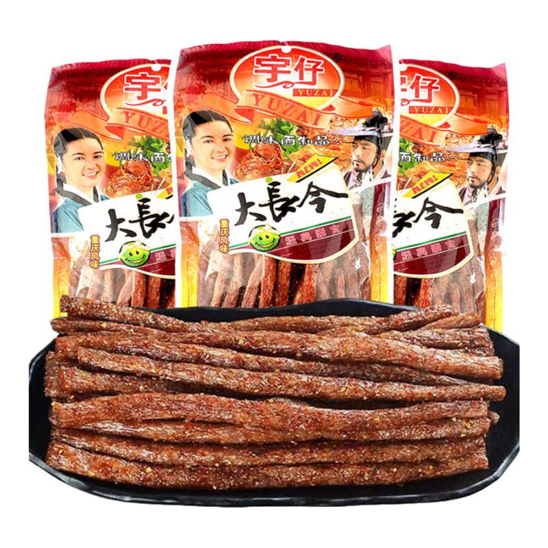 ڲ󳤽1 д󳤽8090󻳾ʳСԼͥۻ5.8Ԫ