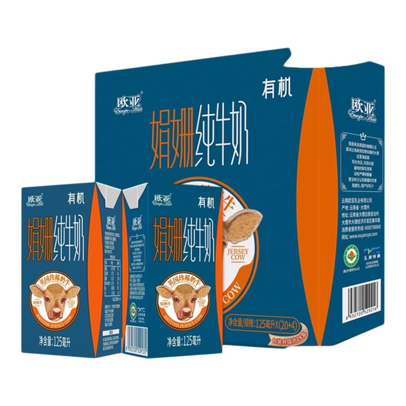 ϴŷǸԭȫ֬лţ125ml*24ж ŷǾɺţ125g*24