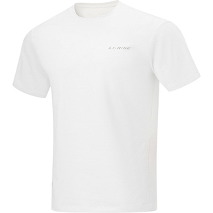 李宁速干T恤男春夏官方跑步健身运动上衣户外登山透气跑步短袖 男