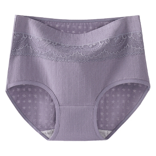 三角短裤 芬腾妈妈内裤 女士纯棉透气全棉抑菌裆高腰收腹中老年大码