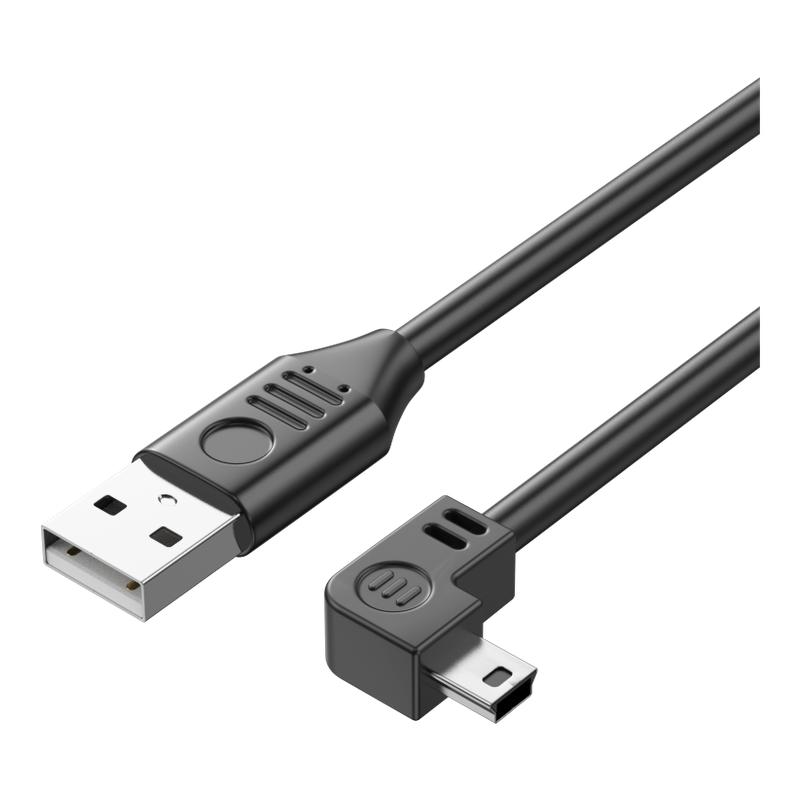 miniusb数据线t型口连接充电器适用于佳能CCD相机行车记录仪移动硬盘梯形口老式转接头mp34v3收音机电源充电