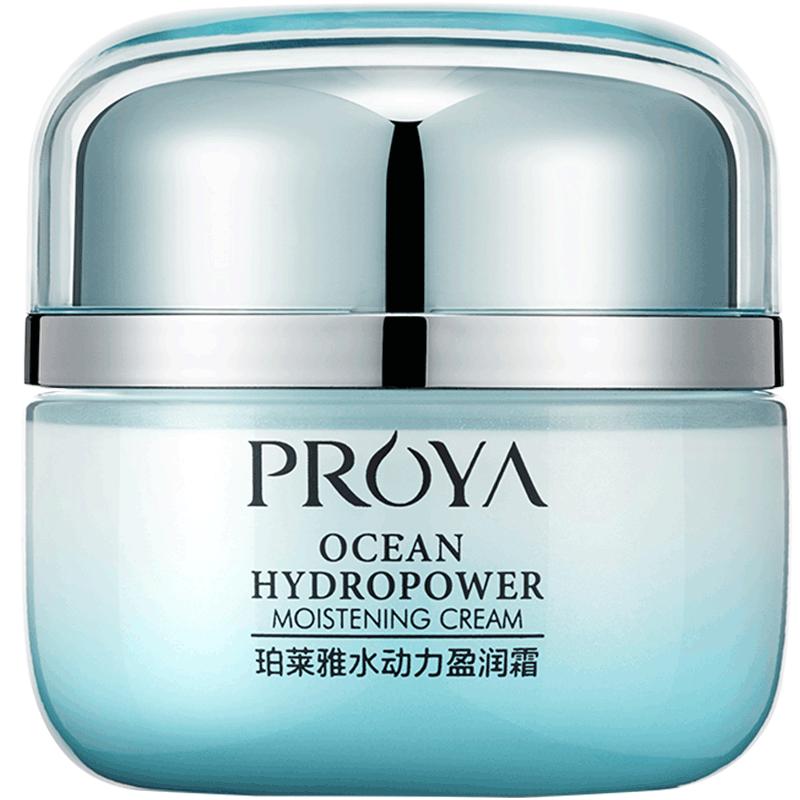 收藏加购优先发货 30天保价30天包退