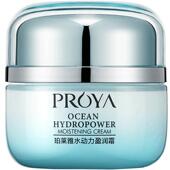 珀莱雅面霜水动力盈润霜保湿 补水滋润冬天皮肤干燥官方旗舰店正品