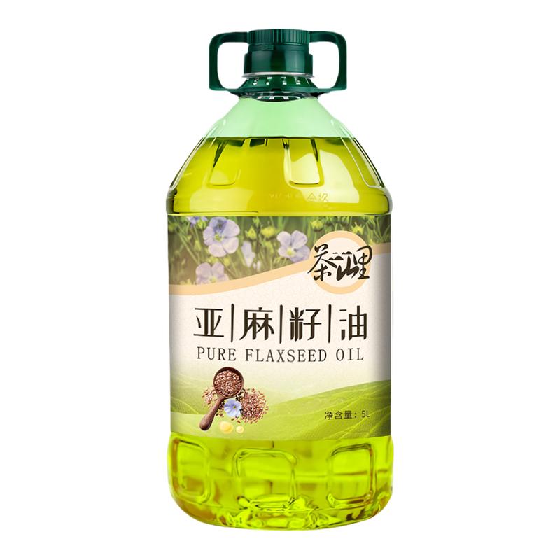 冷榨一级亚麻籽油正品直接喝5L内蒙古天然炒菜胡麻油家用纯正好油