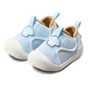 巴布豆宝宝学步鞋女童婴儿鞋子春秋新款软底轻便防滑机能男童童鞋