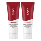 韩束巨水光去角质素面部清除死皮污渍深层清洁黑头官方正品 学生女