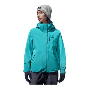 【新色发售】伯希和山野碧渊蓝冲锋衣女冬季户外三合一防风外套男