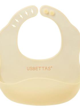 贝肽斯宝宝吃饭围兜婴儿硅胶辅食喂饭兜防水围嘴儿童加大加宽罩衣