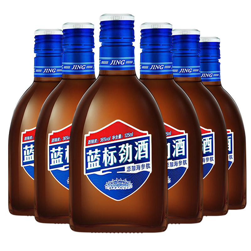 劲牌中国劲酒蓝标劲酒36度50mL/125mL光瓶装酒