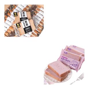 荞麦面包糖尿饼病人专糖用食品三高血糖人群吃的早餐粗粮控主零食