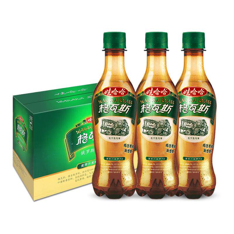 ���ڲ������޹���-����˹330ml*5ƿ��ɢװ�� �޹�������˹��ѿ֭������Ʒ15ƿ