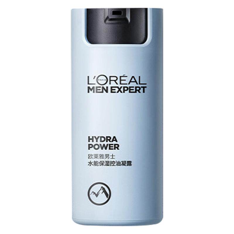 欧莱雅男士面霜水能保湿控油哑光凝露乳液面部护肤官方旗舰店正品