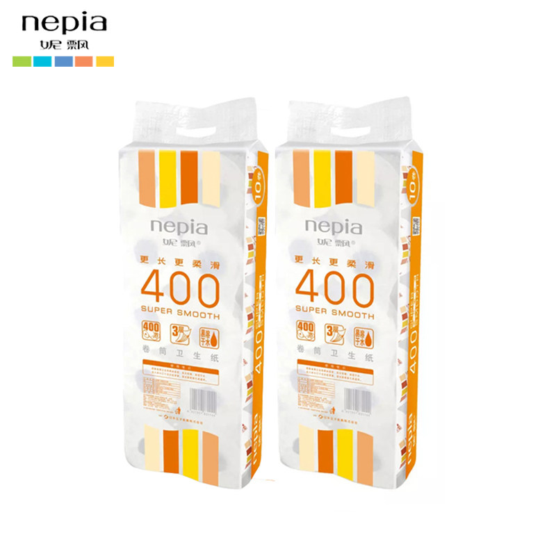 妮飘400节3层20卷180克厕所卷筒卫生纸nepia小卷纸木浆纸巾柔软