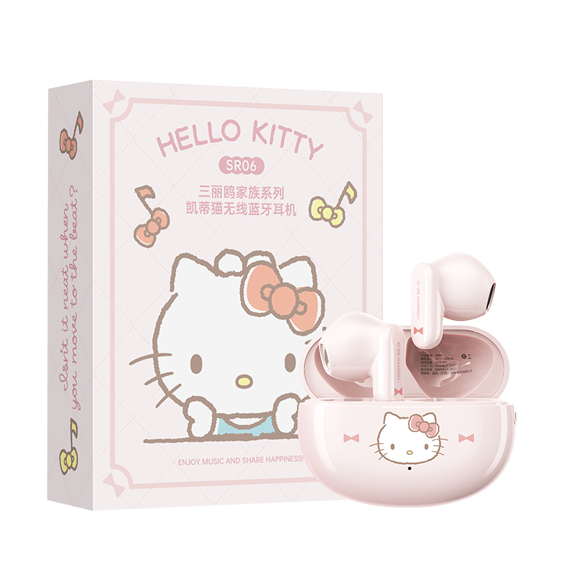 三丽鸥无线蓝牙耳机2025新款久戴不痛苹果华为通用半入耳降噪SR06