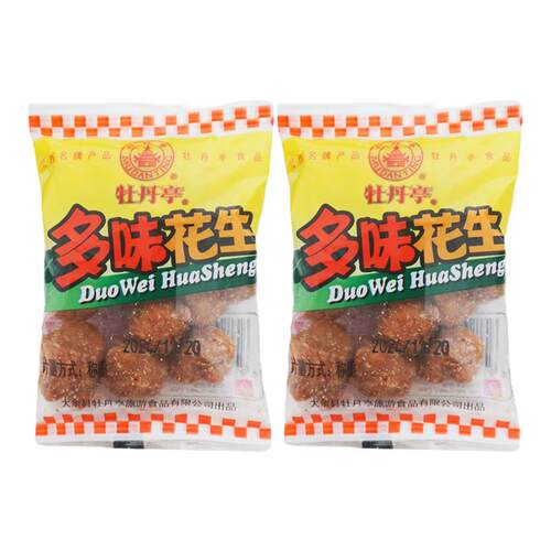 牡丹亭多味花生散称500g小包装花生米下酒菜零食坚果炒货江西特产