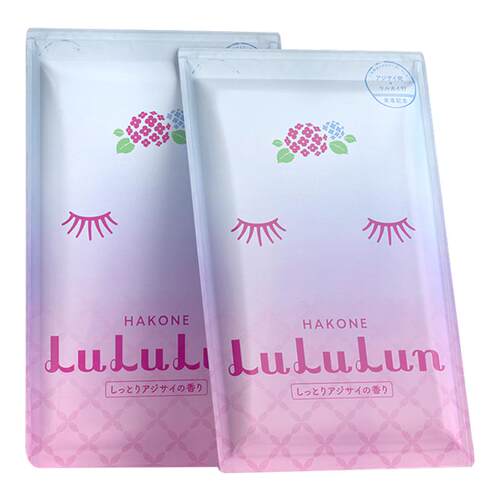 LuLuLun日本箱根地区限定紫阳花面膜保湿水润光泽去暗2片试用
