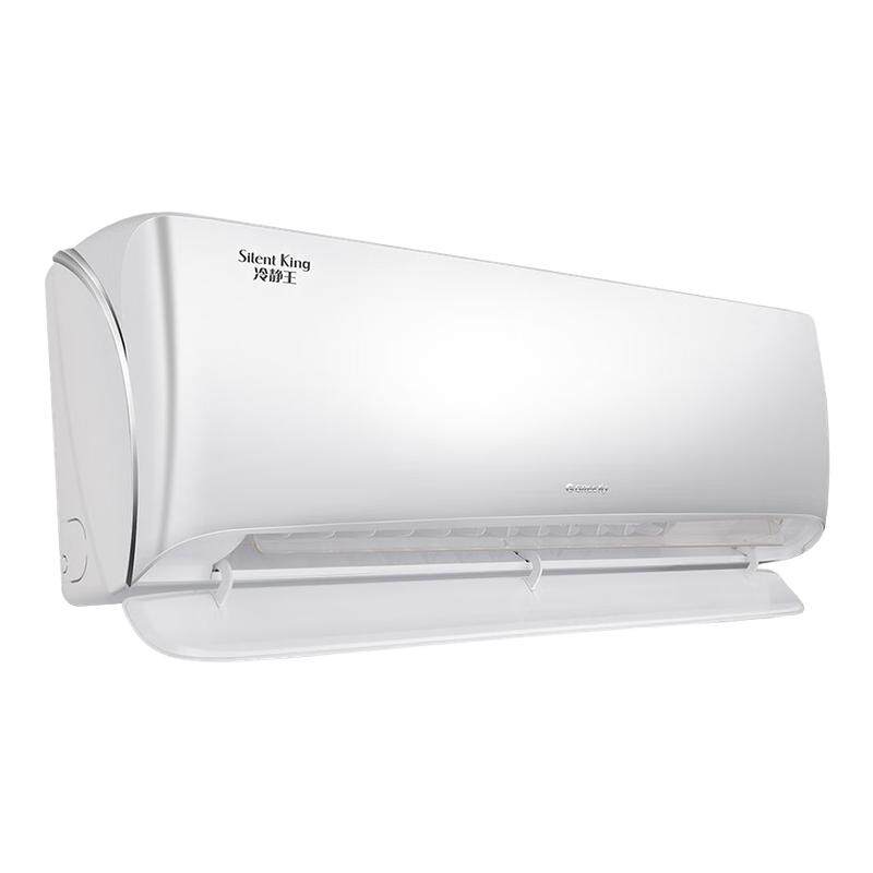 GREE/���� �侲�� 1.5ƥ �һ� KFR-35GW/(35562)FNhAa-B1(WIFI) 3484.15Ԫ(������)