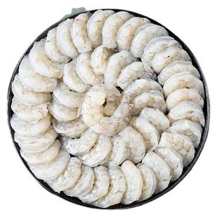 大虾仁鲜冻无冰特级青虾仁减脂即食去虾线新鲜速冻冷冻虾仁肉商用