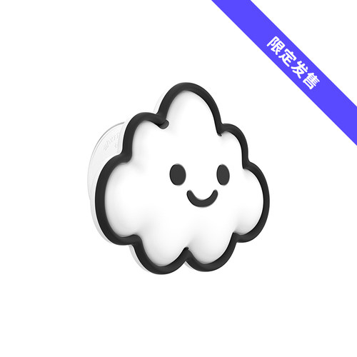 【绘趣日常】PopSockets泡泡骚Rudimentary磁吸式气囊手机支架苹果iPhone18/17ProMax/Pro