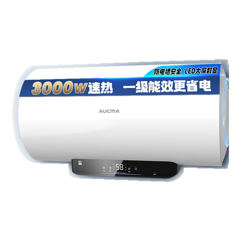FCD-50WF03D50L ƷĿˮ03һЧʡԤԼȫ740Ԫ