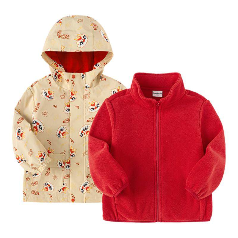 巴拉巴拉男童外套宝宝三合一上衣儿童新年上衣2025秋冬新款童装潮,童装/婴儿装/亲子装,普通外套,淘宝优惠券,粉丝福利购,淘宝优惠卷