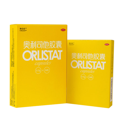 [奥伯伦]奥利司他胶囊0.12g*26粒/盒
