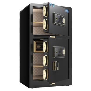 搬不走 小型单双门智能防盗1.2m家用2025新款 虎牌保险柜 家用大型指纹80cm1米办公室保管箱