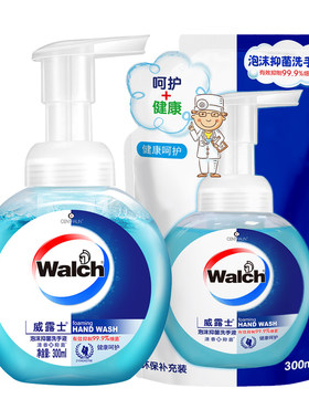 威露士洗手液泡沫洗手液补充装300ml泡沫型消毒杀菌健康保护清洁